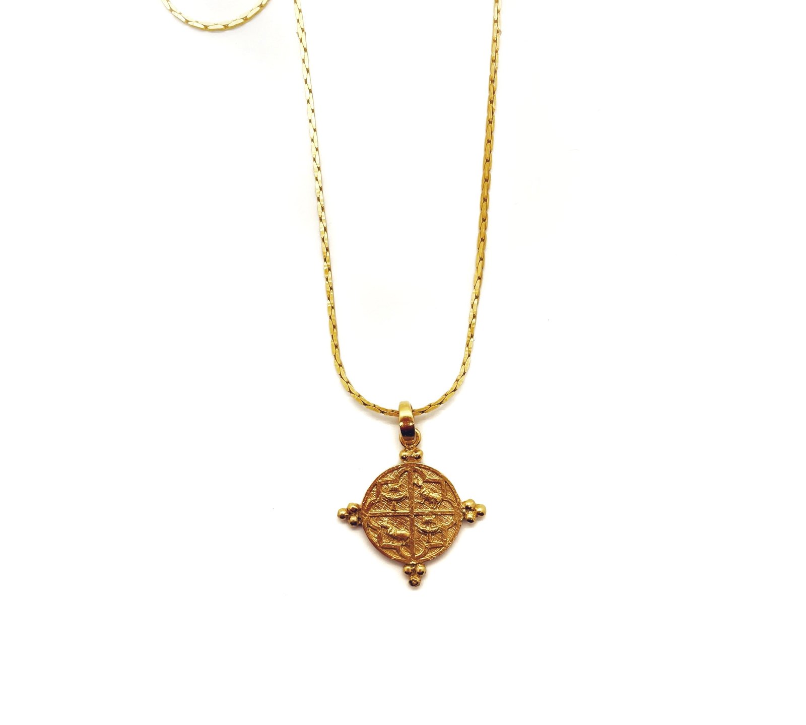 Paloma chain
