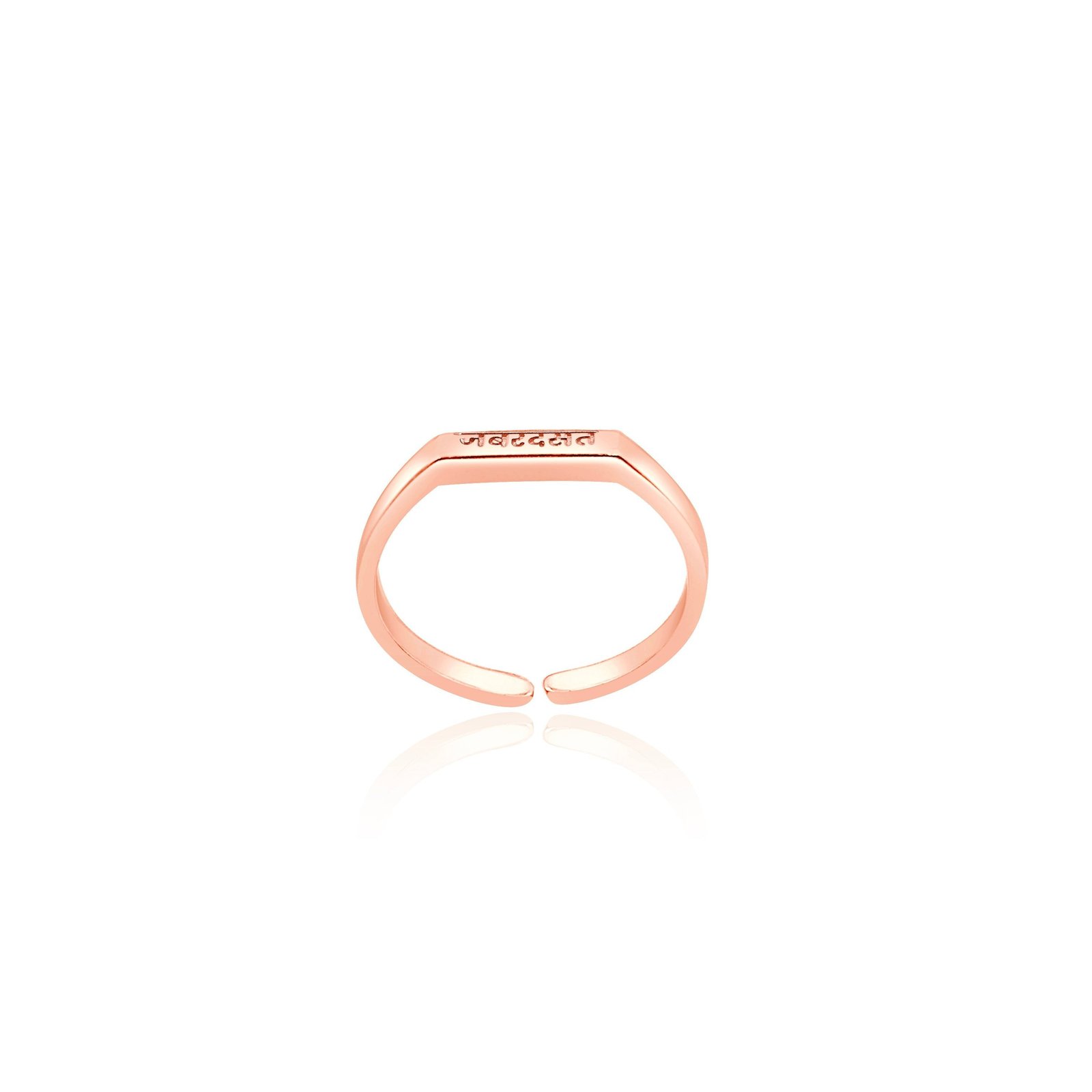 Zabardast Ring